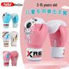 AIBEIJIAN Children's Boxing & Taekwondo Training Gloves