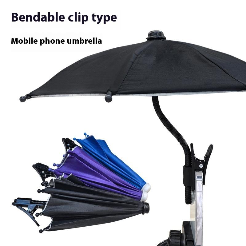 1Pc Metal Hose Can Bending Cell Phone Umbrella Holder With Clip For Sun Shade Cell Phone Sun Protection Shelter From Rain