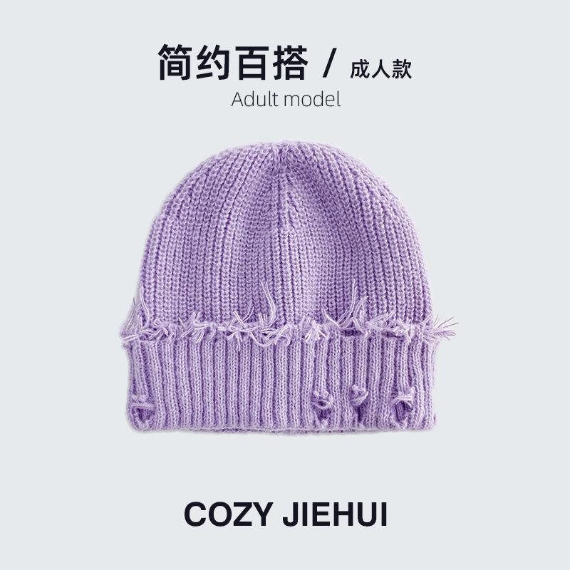 Simple Autumn and Winter Hat Big Head Circumference Knitted Wool Hat Loose Ins Face Small Twist Thickened Winter Warm Hat