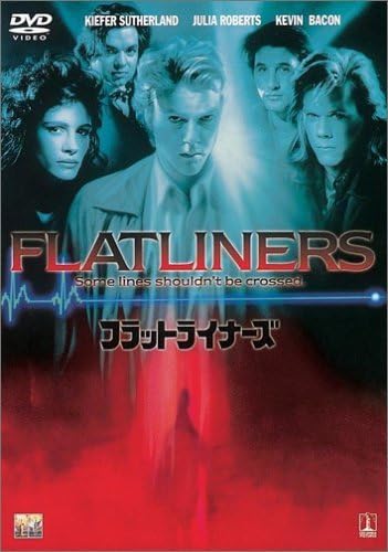 

DVD DVD - Flatliners HHD12461 Japan Movies & DVD Used