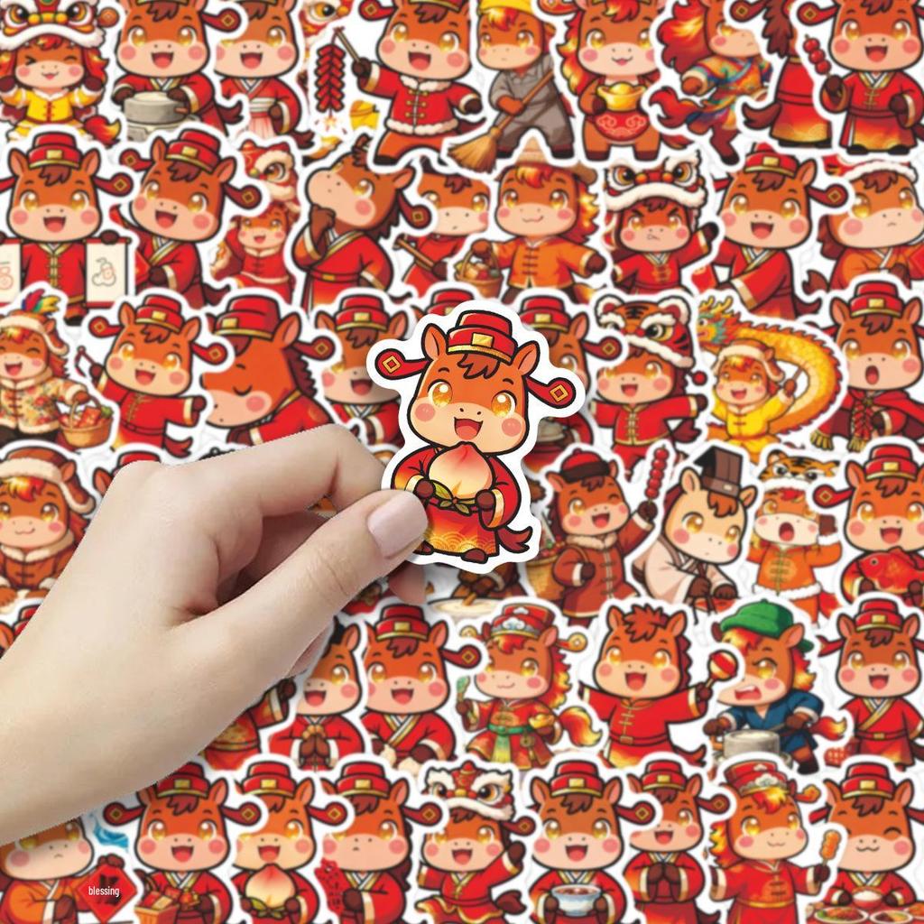 55 Sheets Festive Year of the Horse Decorative Stickers for Chinese Style Diary or Desktop