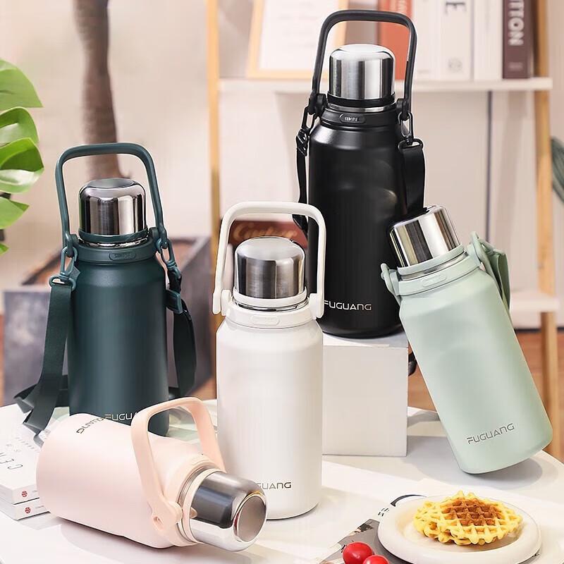 Fuguan Langhang 1200ml Insulated Vacuum Mug
