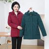 Women's Autumn and Winter Coat Solid Color Stand Collar Hooded Thick Embroidered Pocket Middle-aged and Elderly Mother's Coat Women's Jacket