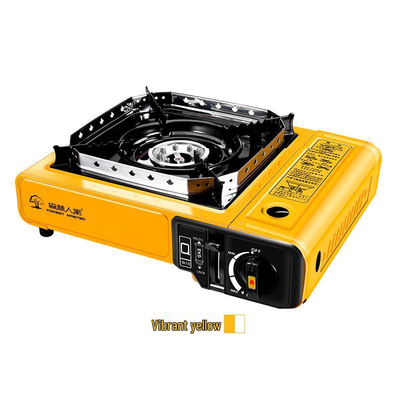 Brangdy Portable Camping Cassette Stove