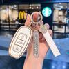 High-End Personalized Protective Shell for FAW Hongqi H7 Key - Stylish Unisex Design