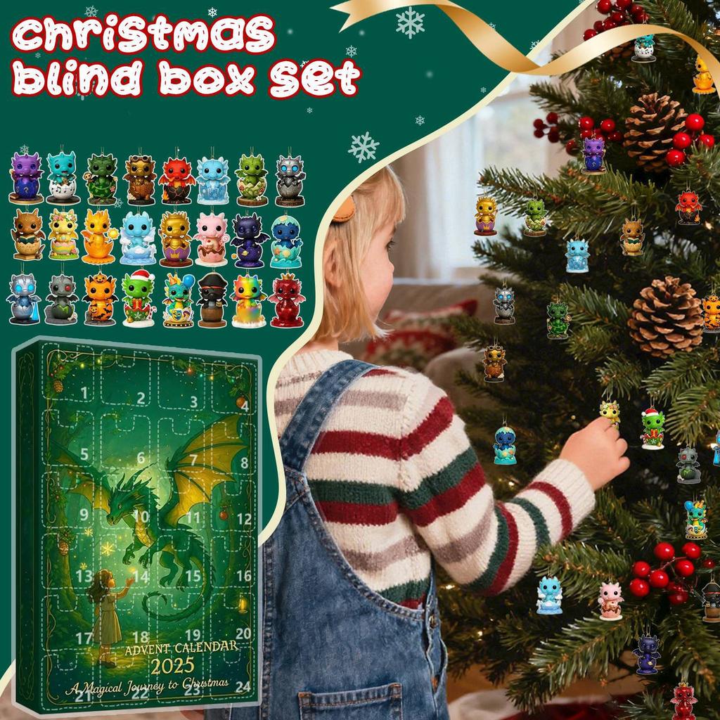 Advent Calendar , Nativity Advent Calendar, Nativity Scene Ornaments, Hanging Ornament Nativity Scene Tree Ornaments