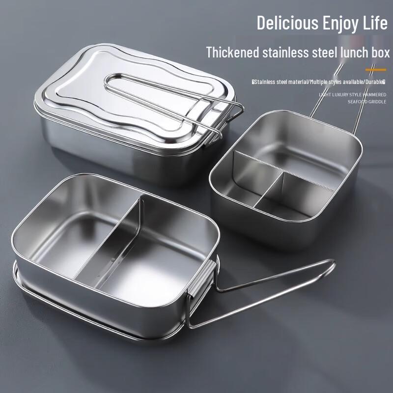 Sweet Elegant Double-Layer 304 Stainless Steel Lunch Box