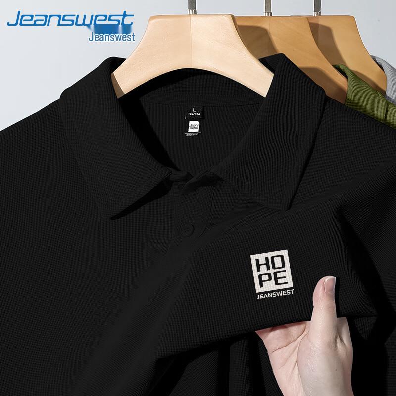 

Jeanswest Men s Waffle Knit Polo Shirt L