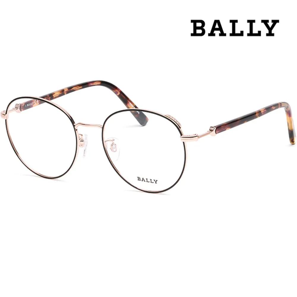 Bally Eyeglass Frames BY5046H 005 Round Metal Lightweight Men s Women s