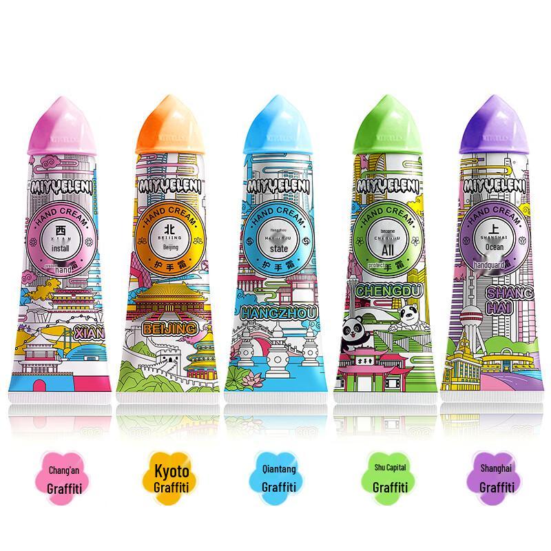 Mi Yue Le Ni Hydrating Hand Cream & Gel Collection