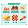 JOYPALETTE Anpanman Steamed Bun Set In a (Served Steamer)