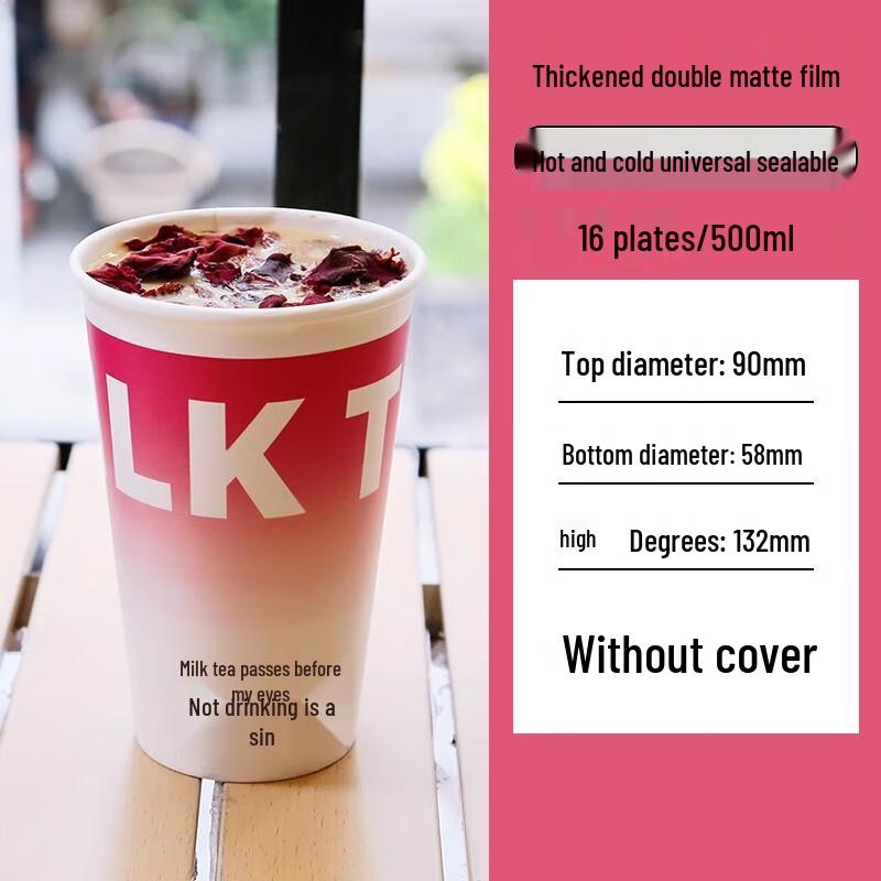 AVADEN Disposable Hot & Cold Drink Paper Cups