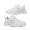 Children's Sports Shoes All Black Children's Shoes 1 Medium and Large Children's Board Shoes Leather Running Shoes Children