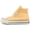 Chuck 70 Converse High 'Sunny Oasis' A02757C