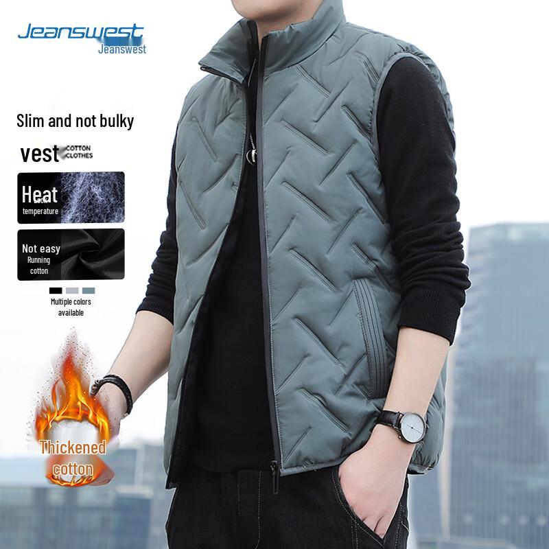 

JEANSWEST Men s Autumn/Winter High-Neck Vest Jacket 5XL