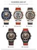 Curren 8380 Men's Waterproof Multifunction Sports Quartz Watch with Leather Strap and Calendar.