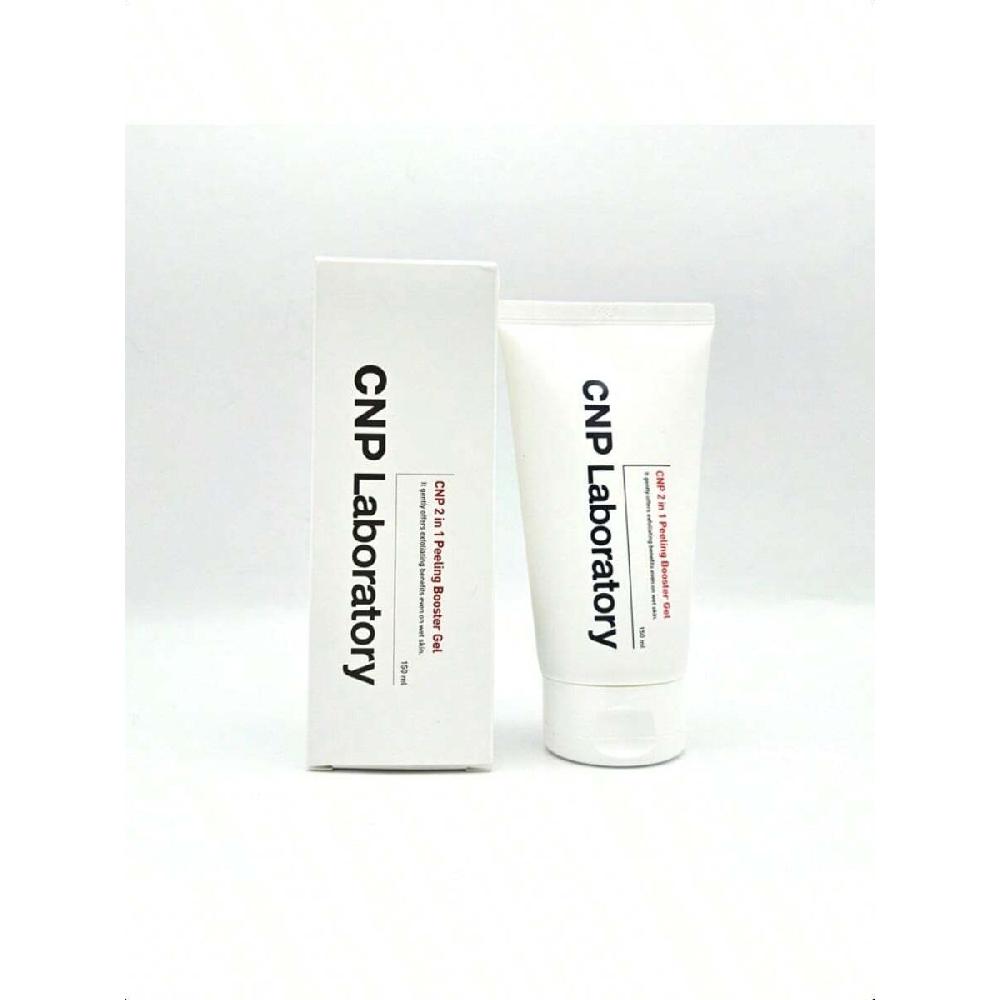 CNP Laboratory 2in1 Peeling Booster Gel 150ml  Tubes Dual-Action Exfoliator  With 5% PHA & Cellulose Beads Gentle Daily Peel  Blackhead Prevention