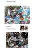 Momo Retro Fresh Decorative Stickers: 366 One-Day-One-Page Sheets, 4 Styles