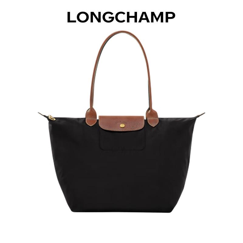 Longchamp Складная сумка-тоут Le Pliage Original большая с длинными ручками Large 22680₽