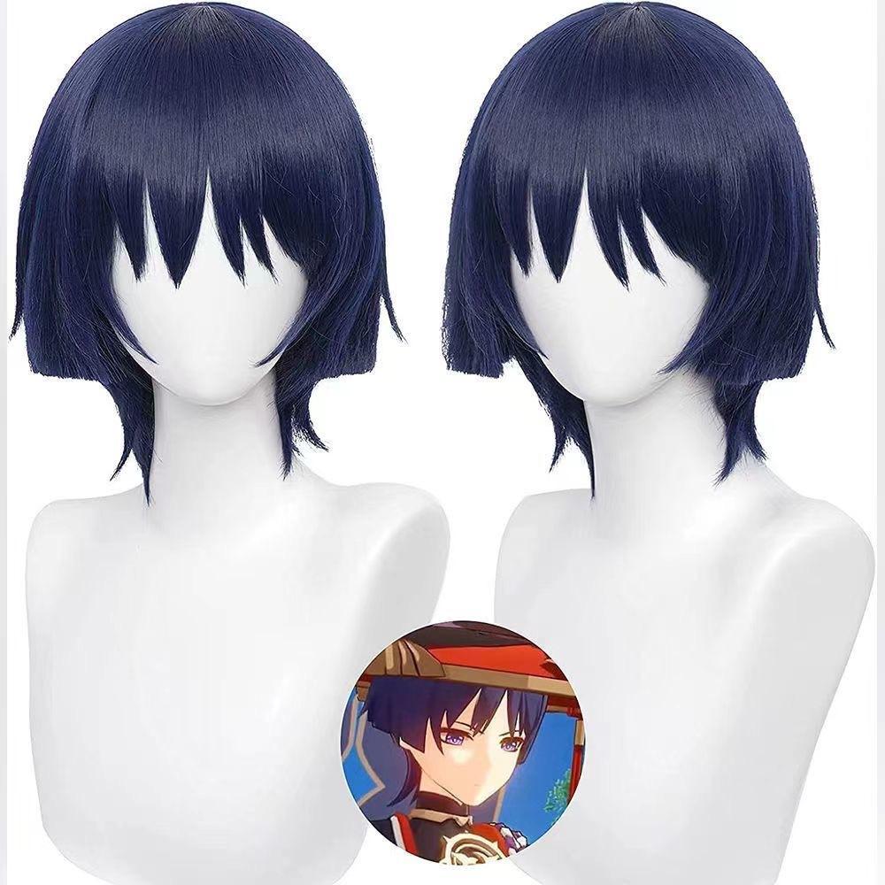 Wanderer Kabukimono Cosplay Game Costume Wig Halloween Party Set