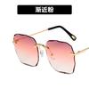 Frameless sunglasses trimmed women's new trendy Internet celebrity retro sunglasses UV protection sunglasses