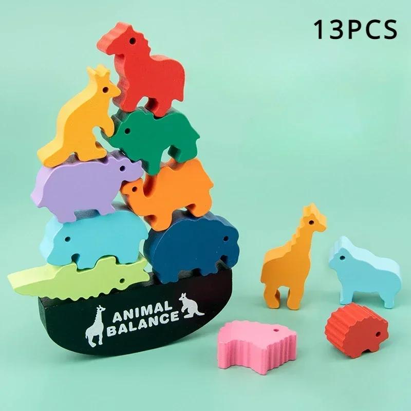 Dinosaur Stacked Wooden Toys Balance Block Matching Game Logical Thinking Fine Motor Training Montessori Education Toys for Kids