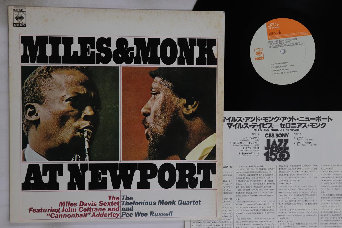 

LP Record MILES DAVIS - Miles & Monk At Newport 15AP541 CBS SONY 1977 Japan Jazz Used
