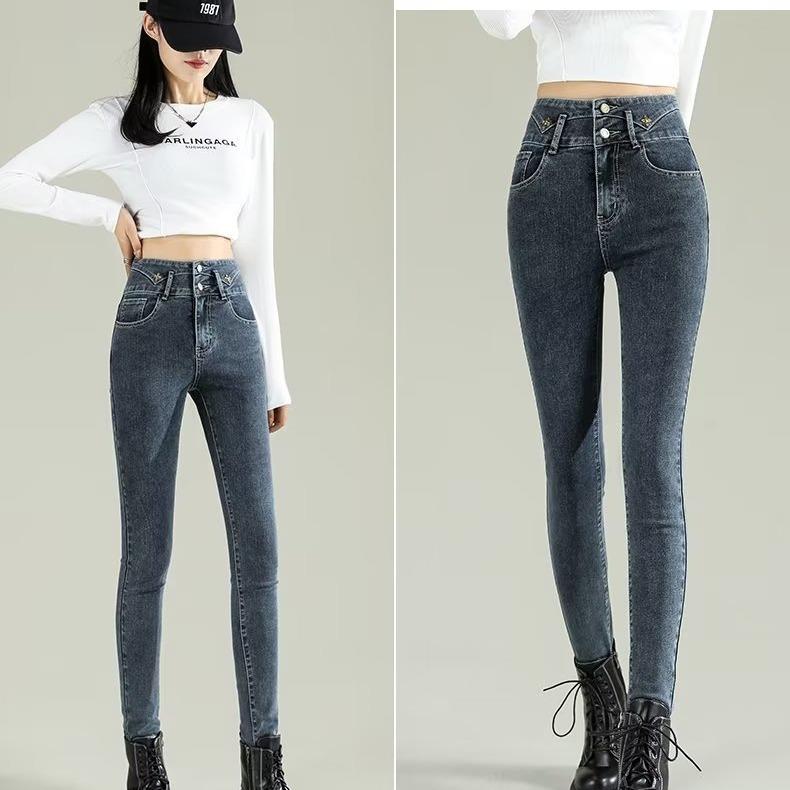 Skinny small-footed jeans women's autumn and winter new high-waisted slim-fitting black boots and pants pencil pants