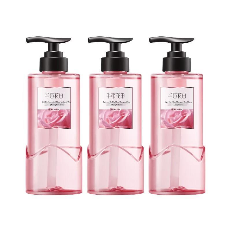Little Dream Garden Rose Hydrosol Oil Control Shampoo