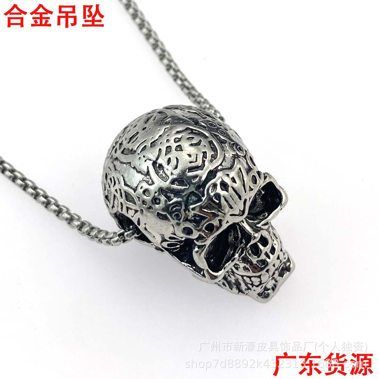 

Винтажный властный кулон из сплава черепа, ожерелье из нержавеющей стали, персонализированные модные мужские аксессуары в стиле панк-рок, хип-хоп