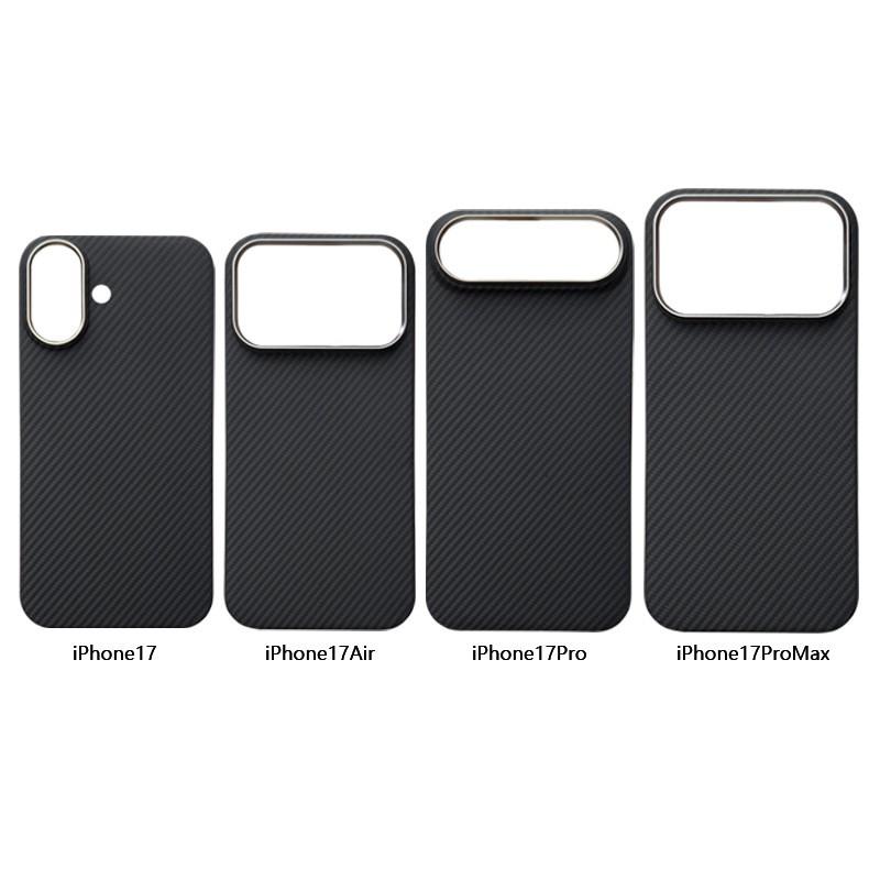 IPhone 17 Pro Max Case Aramid Fiber Magnetic Protective Cover Slim Shockproof Anti-Scratch Phone Shell
