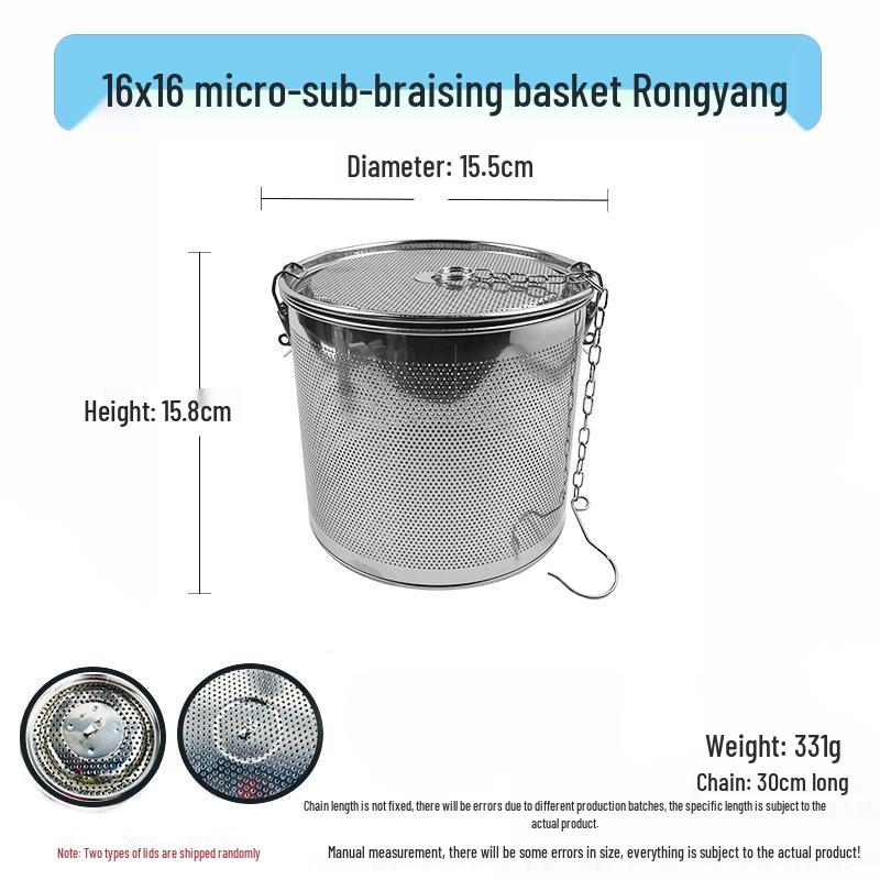 Stainless Steel Spice Cage for Cooking & Stewing