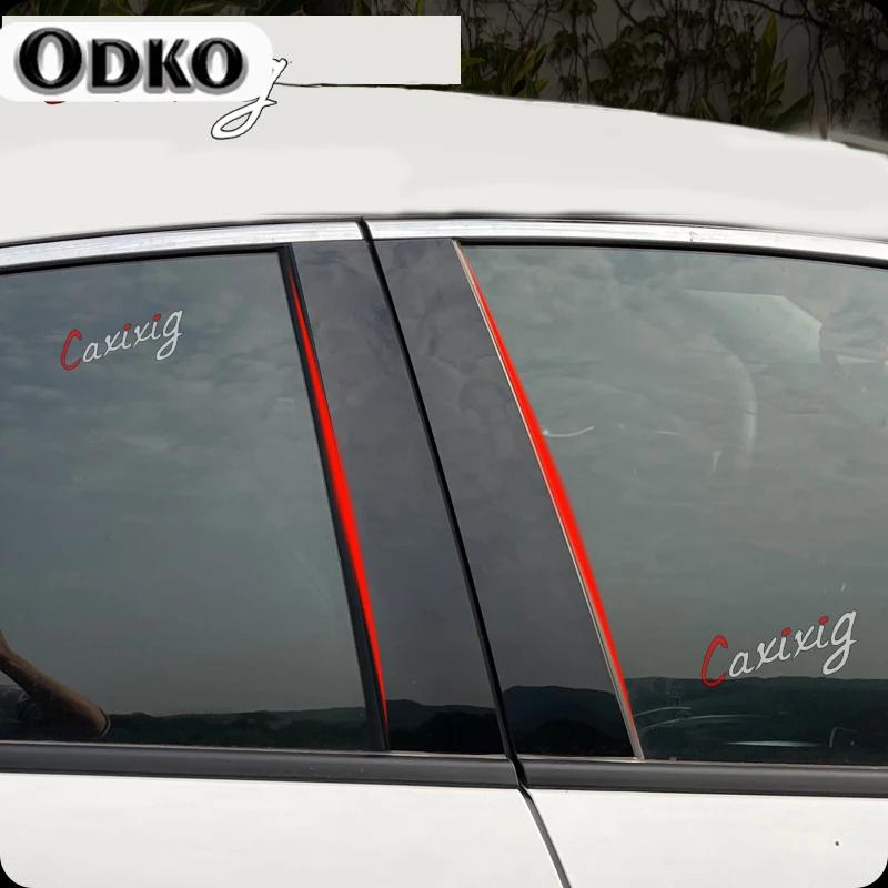Car PC Material Pillar Post Cover Door Trim Window Molding Stickers Plate Accessories Decor For Benz CLS Class W218 2011-2016