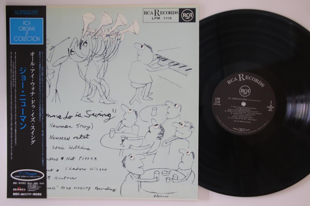 LP Record JOE NEWMAN OCTET - All I Wanna Do Is Swing LPM1118 RCA 1996 US Obi Jazz Used