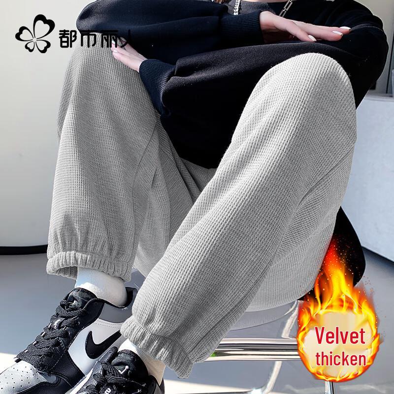 

Женские флисовые вафельные трикотажные спортивные штаны с высокой талией S