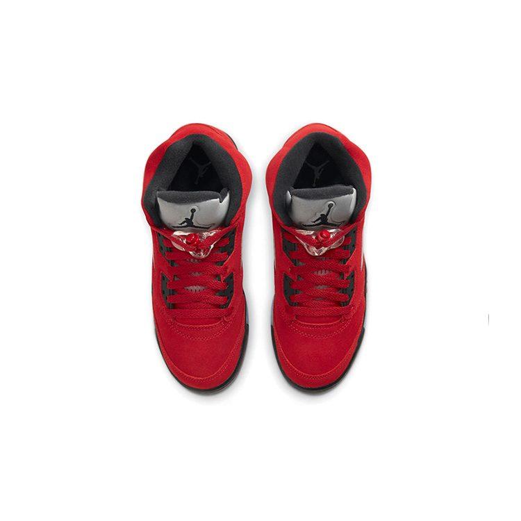 Jordan 5 Retro Toro Furioso Rojo 2021 GS 440888-600