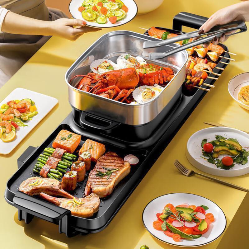 Aoran Multi-functional Electric BBQ Grill & Shabu-Shabu Hot Pot