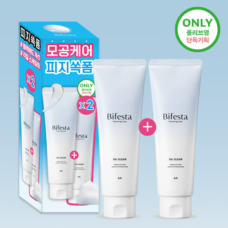 Bifesta Cleansing Foam Oil Clear 2-pack 260g total