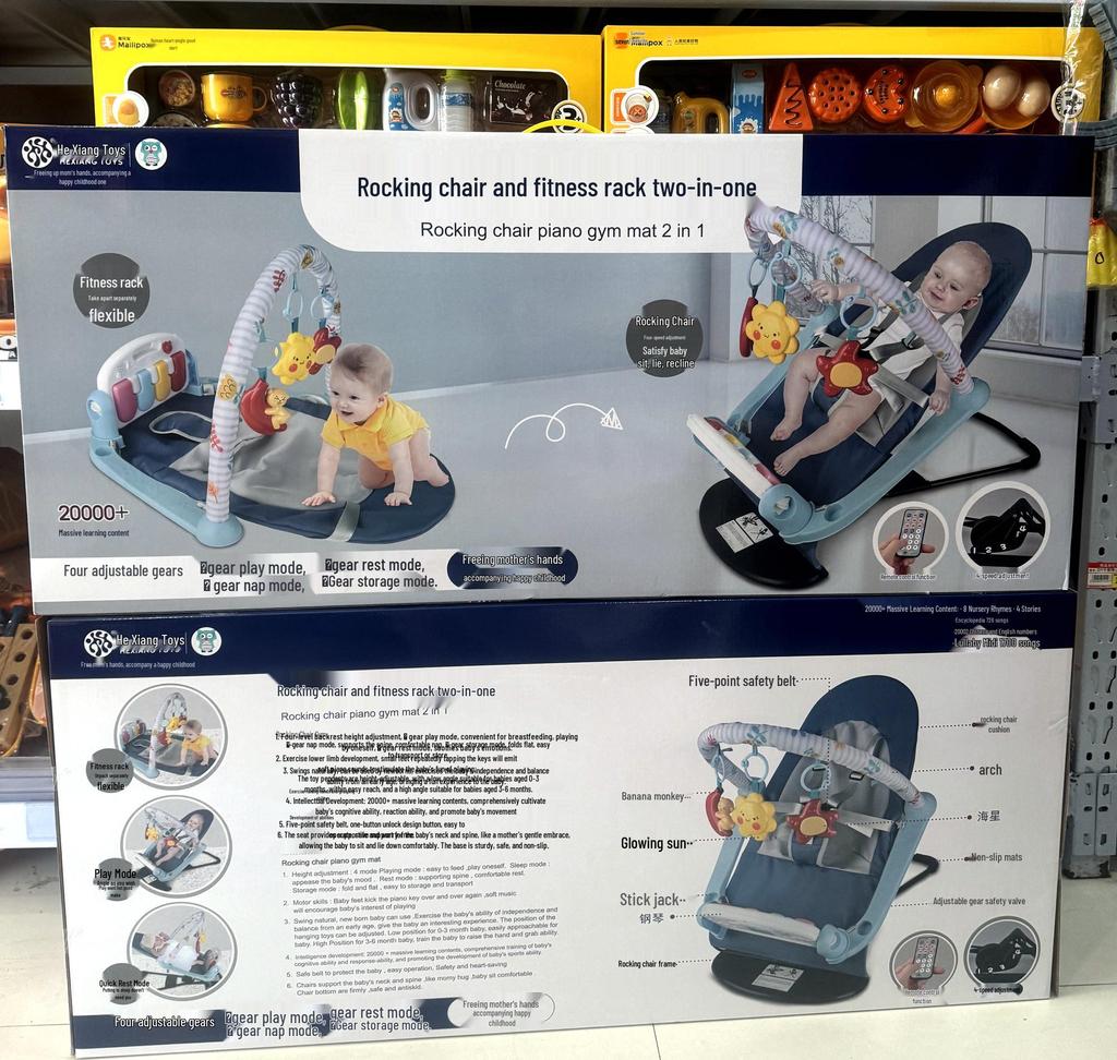 4-in-1 Baby Rocker & Fitness Rack: Infant Chair with Gift Box, Sounds & 4 Gear Settings.