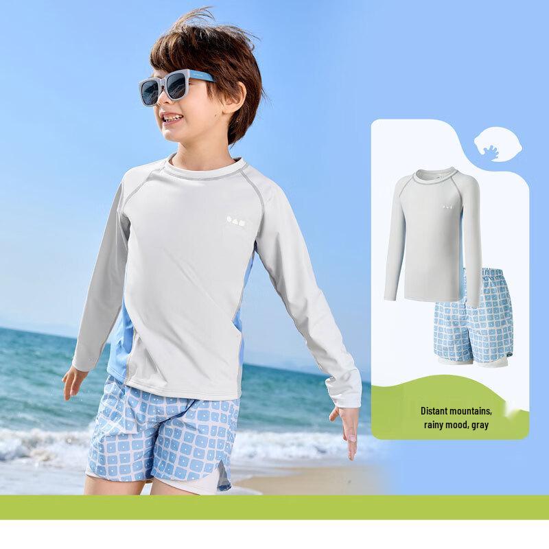 Lemon Baby Kids Quick-Dry Sun-Protective Split Swimsuit