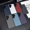 Carbon Fiber Texture Magnetic Phone Case for Samsung Galaxy S23 S24 S25 S26 Ultra Plus A07 A57 A56 A37 A27 A17 Protective Cover