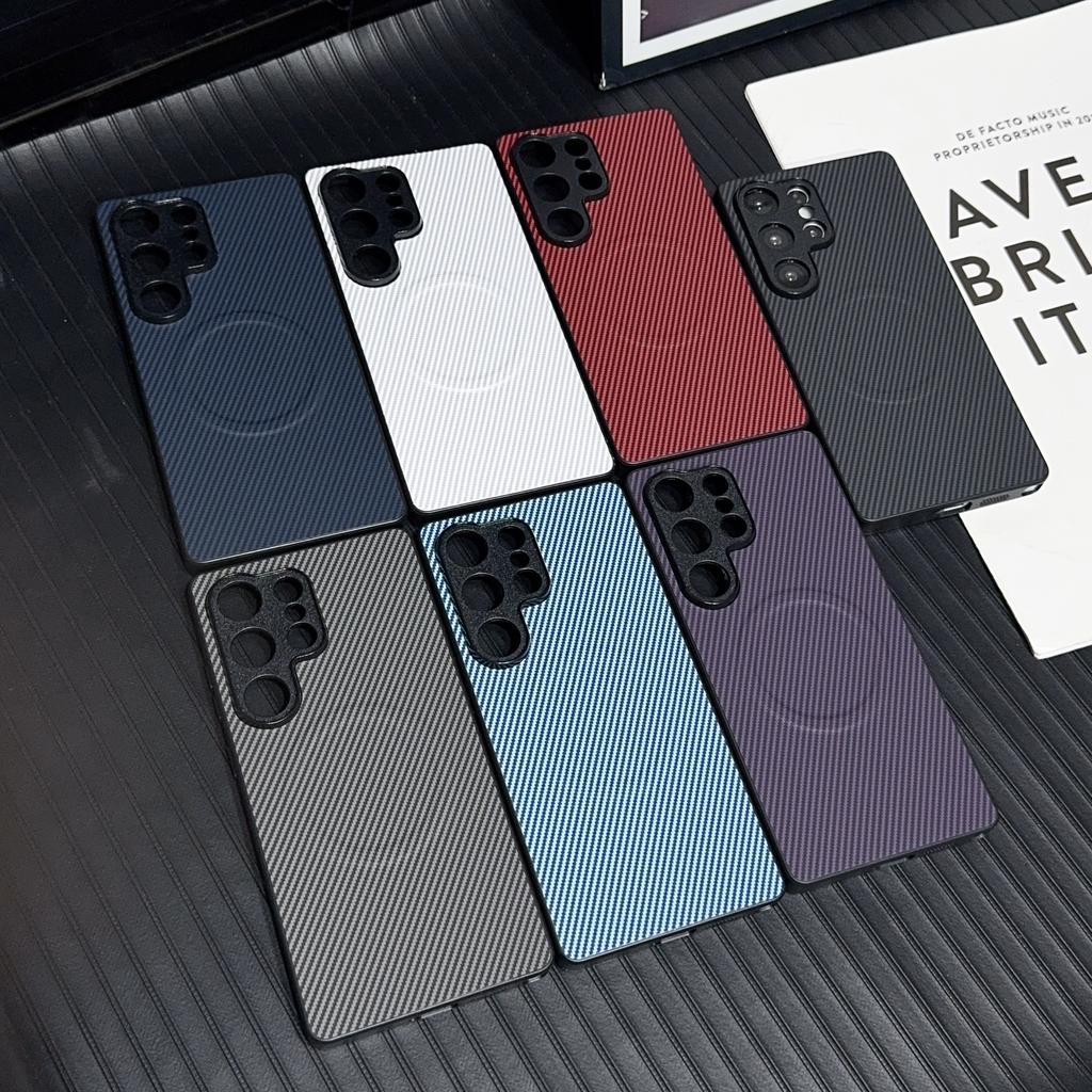 Carbon Fiber Texture Magnetic Phone Case for Samsung Galaxy S23 S24 S25 S26 Ultra Plus A07 A57 A56 A37 A27 A17 Protective Cover