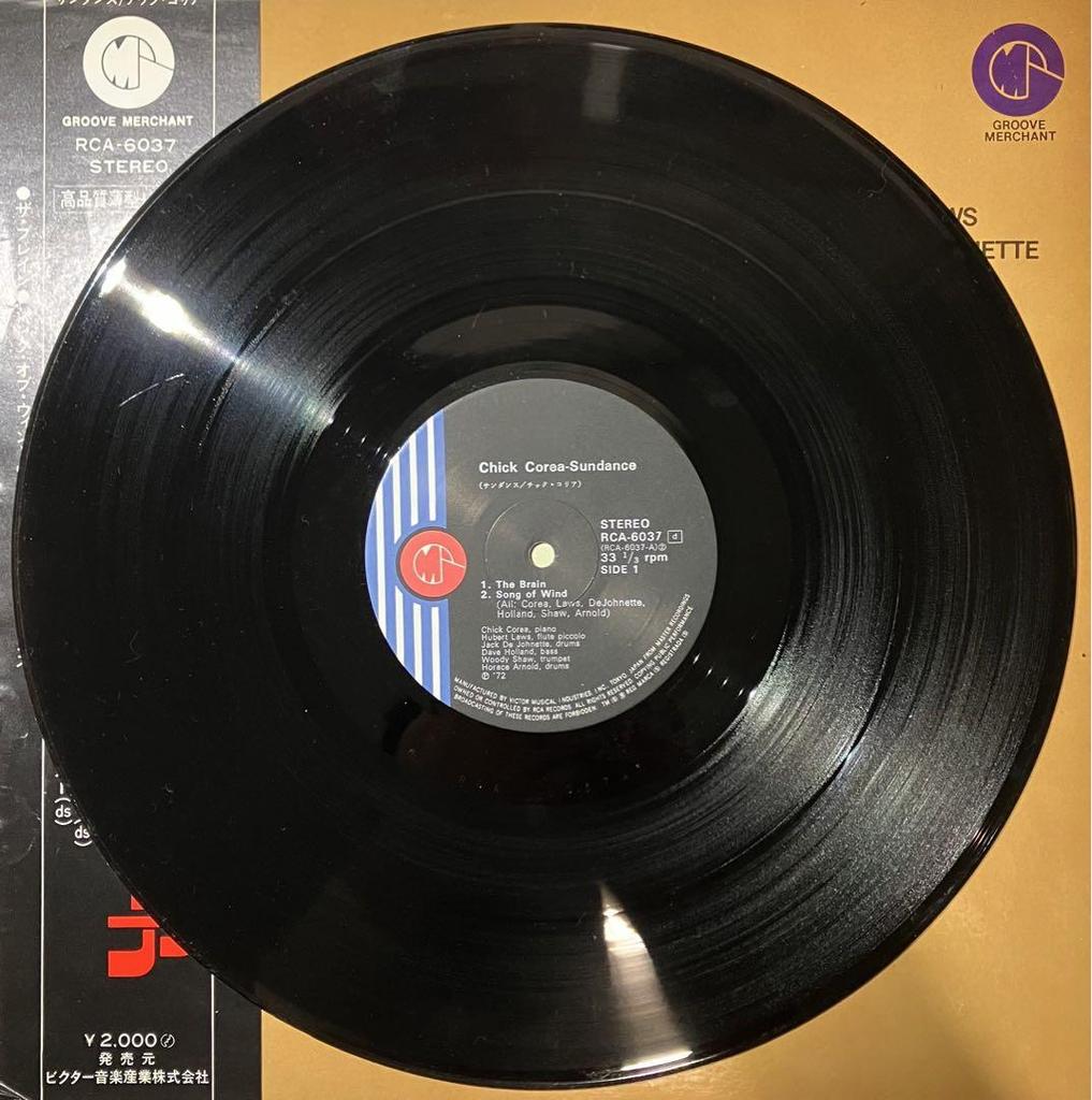 [USED] Reduced price Chick Corea Sundance vinyl LP