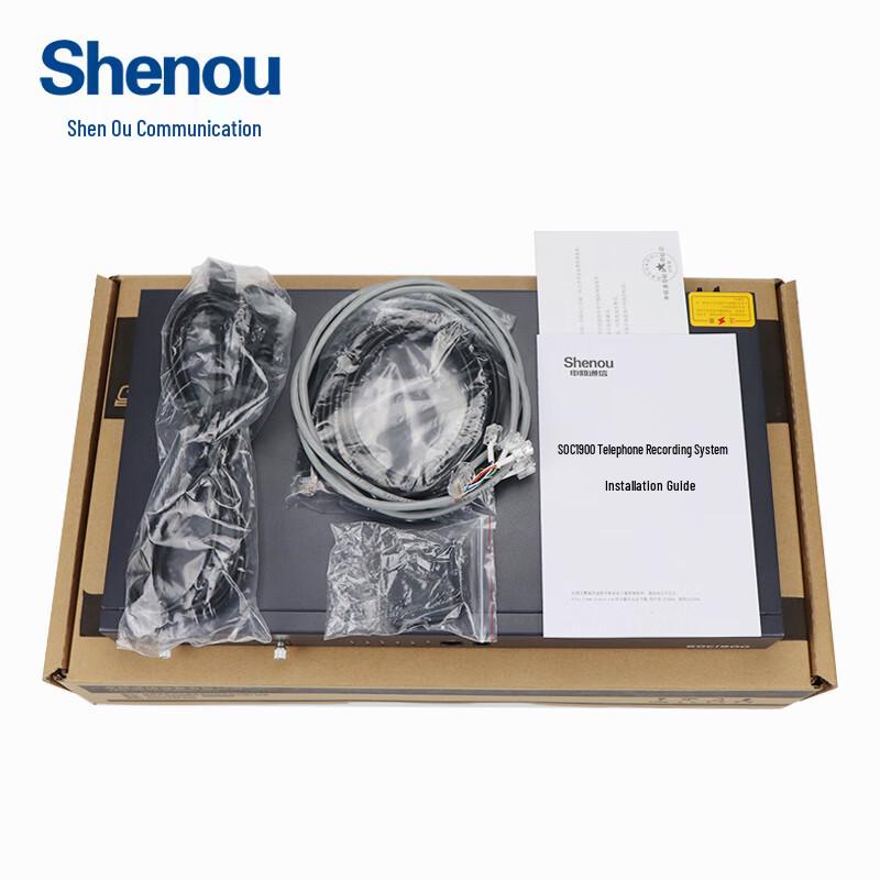 Shenou SOC1900S Independent Telephone Recording System (CN version)