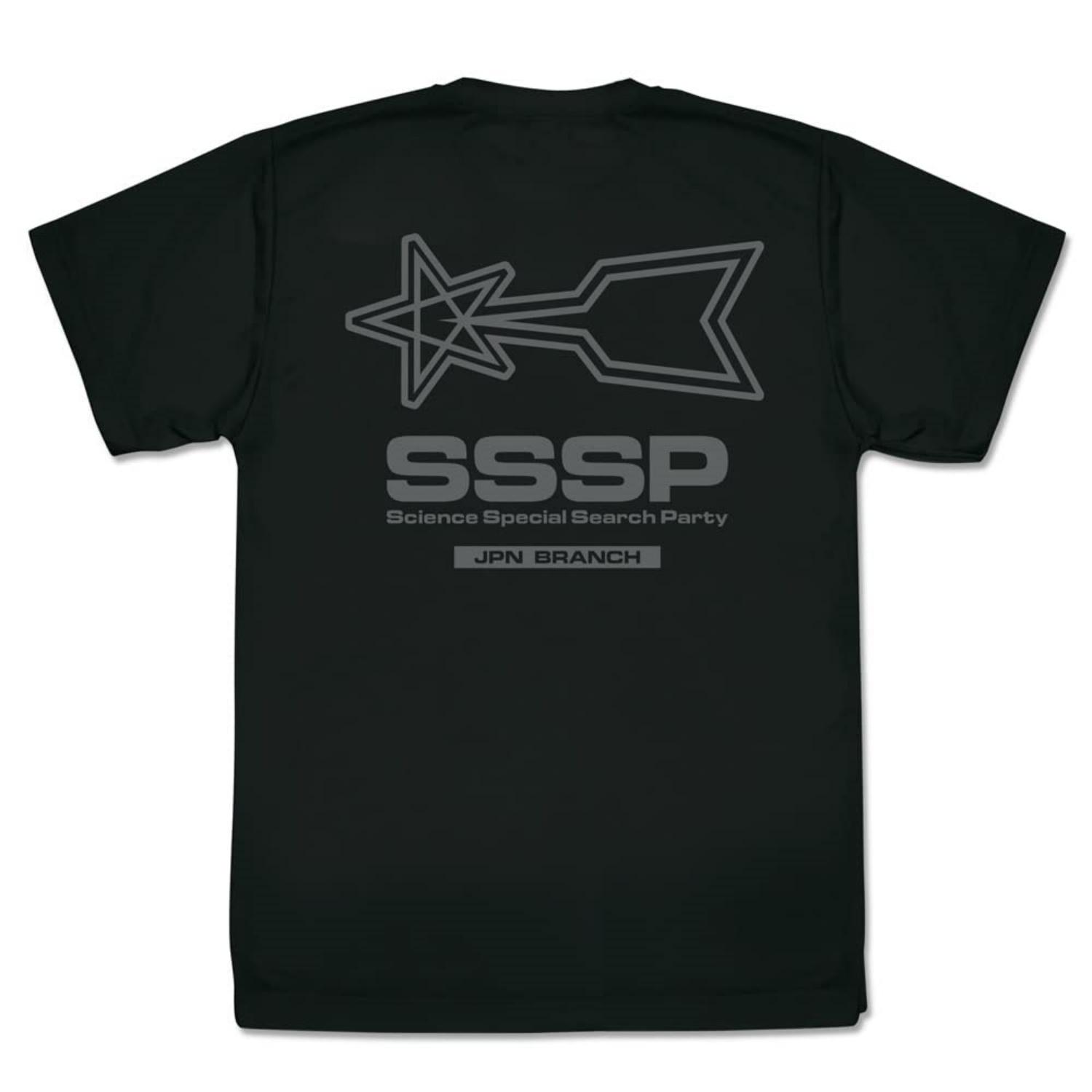 Cospa Ultraman Science Special Investigation Team Dry BLACK XL Size T-shirt S