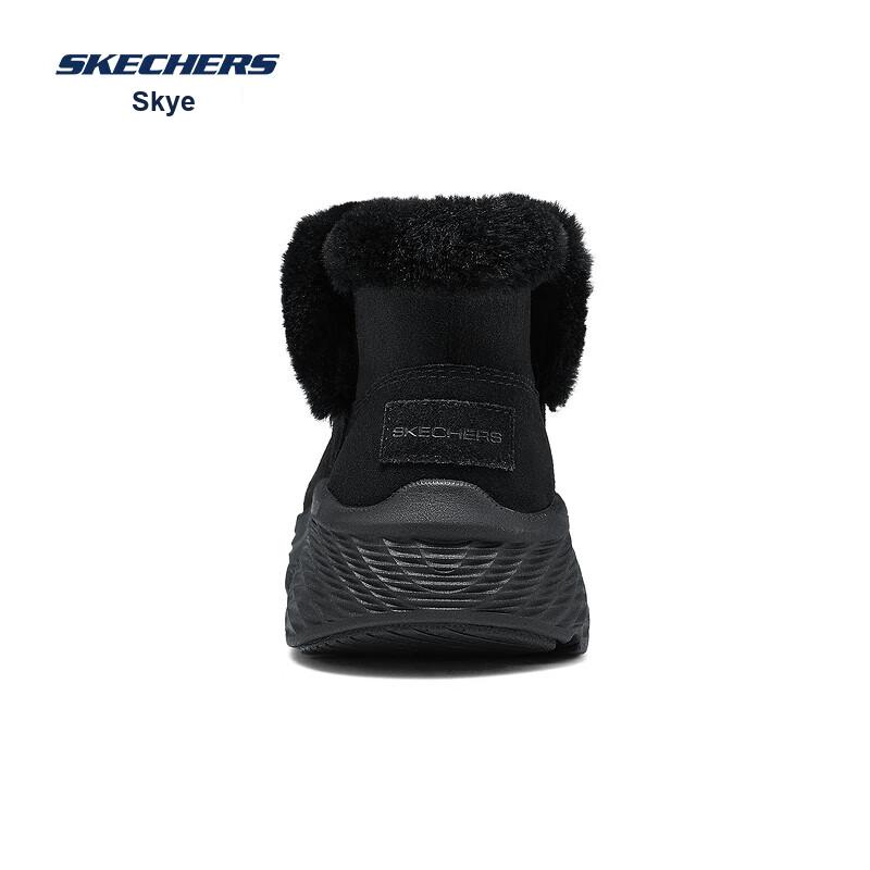 Skechers Massima Ammortizzazione Comodi Stivaletti Casual Donna Stivali Neri 144366-BBK
