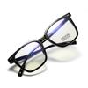 Transparent Frame Glasses Men'S Square Literary Glasses Frame Women'S College