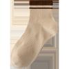 Spring sweet girls' socks, women's sports socks, student sweat-absorbing breathable solid color women's short socks