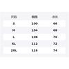Li Ning T Shirts Unisex Crew Neck Moderate Straight Fit SDMW-495