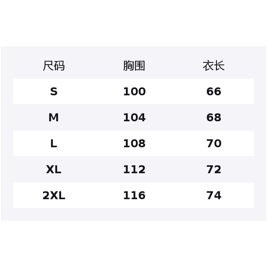 Li Ning T Shirts Unisex Crew Neck Moderate Straight Fit SDMW-495